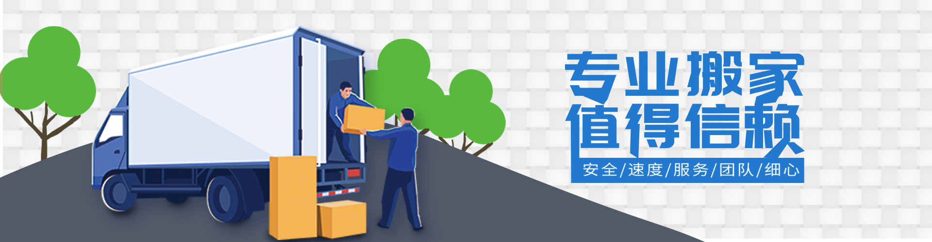 九游·会(J9Y.AG)中国官网